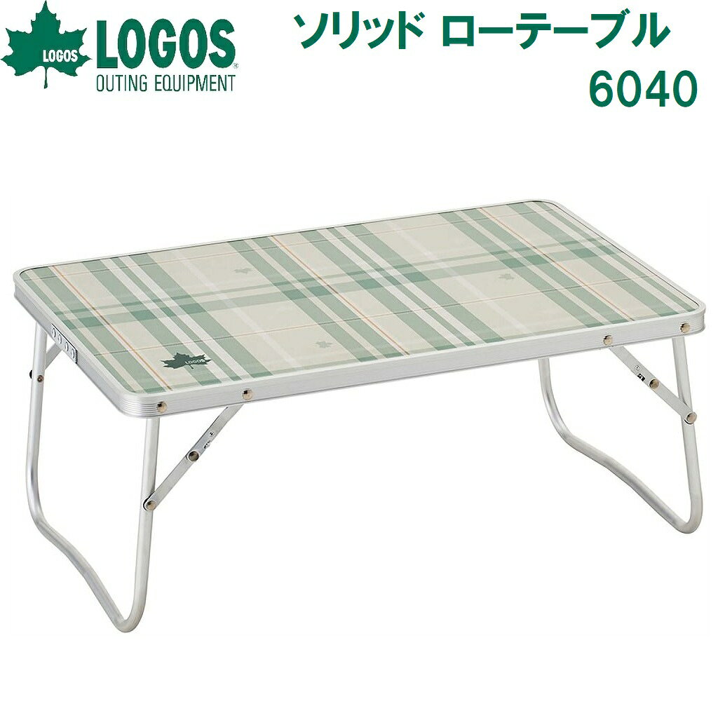 Other - ロゴス ソリッド ローテーブル 6040（グリーン） No.73521000