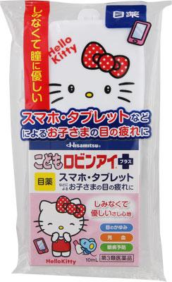 □「返品種別」について詳しくはこちら□「おひとり様5点まで」この商品の説明書(1ページ目)はこちらこの商品の説明書(2ページ目)はこちらこちらの商品は【セルフメディケーション税制対象商品】です。使用上の注意相談すること1．次の人は使用前に医師、薬剤師又は登録販売者にご相談ください。（1）医師の治療を受けている人。（2）薬などによりアレルギー症状を起こしたことがある人。（3）次の症状のある人：はげしい目の痛み。（4）次の診断を受けた人：緑内障。2．使用後、次の症状があらわれた場合は副作用の可能性がありますので、直ちに使用を中止し、この説明書を持って医師、薬剤師又は登録販売者にご相談ください。関係部位・・・症状皮膚・・・発疹・発赤、かゆみ目・・・充血、かゆみ、はれ3．次の場合は使用を中止し、この説明書を持って医師、薬剤師又は登録販売者にご相談ください。（1）目のかすみが改善されない場合。（2）2週間位使用しても症状がよくならない場合。■効能・効果目の疲れ、結膜充血、眼病予防（水泳のあと、ほこりや汗が目に入ったときなど）、紫外線その他の光線による眼炎（雪目など）、眼瞼炎（まぶたのただれ）、ハードコンタクトレンズを装着しているときの不快感、目のかゆみ、目のかすみ（目やにの多いときなど）■用法・用量1回1〜3滴、1日3〜6回点眼してください。（1）小児に使用させる場合には、保護者の指導監督のもとに使用させてください。（2）容器の先をまぶた、まつ毛などに触れさせないでください（目やにや雑菌などのため、薬液が汚染又は混濁することがあります）。また、混濁したものは使用しないでください。（3）ソフトコンタクトレンズを装着したまま使用しないでください。（4）点眼用にのみ使用してください。■成分・分量有効成分・・・含有量（10mL中）・・・はたらきコンドロイチン硫酸エステルナトリウム・・・30mg・・・涙の蒸散を防いで目の潤いを保持し、角膜を外界の刺激から保護します。グリチルリチン酸二カリウム・・・8mg・・・目のかゆみ・疲れ・まぶたのただれなどの症状を起こした目の各種組織の消炎・修復に有効です。クロルフェニラミンマレイン酸塩・・・1mg・・・抗ヒスタミン剤の一つで、目のかゆみ、流涙などの症状をやわらげます。タウリン・・・10mg・・・アミノ酸の一種で、目に栄養を与え疲れの回復を早めます。添加物として、クロロブタノール、メチルパラベン、プロピルパラベン、ホウ砂、ホウ酸、エデト酸ナトリウム水和物を含有します。■保管及び取り扱い上の注意（1）直射日光の当たらない涼しい所に密栓して保管してください。（2）小児の手の届かない所に保管してください。（3）他の容器に入れ替えないでください（誤用の原因になったり、品質が変わることがあります）。（4）他の人と共用しないでください。（5）使用期限を過ぎた商品は使用しないでください。また、使用期限内であっても、開封後は、できるだけ速やかに使用してください。保存の状態によっては、成分の結晶が容器の点眼口周囲やキャップの内側につくことがあります。その場合には清潔なガーゼで軽くふきとってから使用してください。■問合せ先▼本商品についてのお問い合わせは、お買い求めの薬局・薬店、又は下記の「お客様相談室」までお願い申し上げます。久光製薬お客様相談室〒841−0017　鳥栖市田代大官町408番地0120−133250受付時間　9：00−17：50（土日・祝日・会社休日を除く）リスク区分：第三類医薬品医薬品の使用期限：使用期限まで10ヵ月以上あるものをお送り致します。医薬品販売に関する記載事項（必須記載事項）は当店PCページをご覧下さい発売元、製造元、輸入元又は販売元：久光製薬商品区分：医薬品広告文責：株式会社Joshin(06-6633-1111)医薬品＞目薬・鼻炎薬・乗り物酔い薬＞目薬＞疲れ目・かすみ目・充血