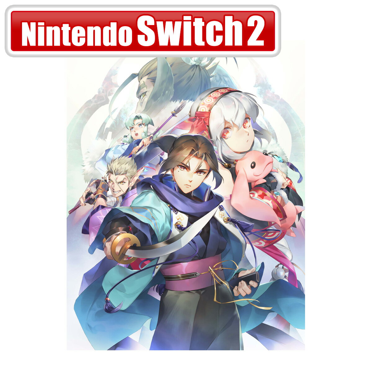 アクアプラス 【Switch2】モノクロームメビウス 刻ノ代贖 [POT-P-ABX6A NSW2 モノクロ-ムメビウス トキノタイカ ツウジョウ]
