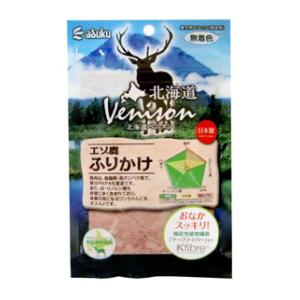 【返品種別B】□「返品種別」について詳しくはこちら□※仕様及び外観は改良のため予告なく変更される場合がありますので、最新情報はメーカーページ等にてご確認ください。◆北海道のエゾ鹿肉を使用したふりかけです。◆エゾ鹿肉は牛肉や鶏肉のアレルギーに悩んでいるわんちゃんにおすすめです。◆またEPAやα-リノレン酸も豊富で、カロリーやコレステロールが気になるわんちゃんにもおすすめです。【原材料】えぞ鹿肉、小麦粉、大豆たんぱく、小麦グルテン、食物繊維(Kfibre)、食塩、ビタミンE、ソルビトール、プロピレングリコール、GDL、ポリリン酸Na、乳酸、保存料(ソルビン酸Na、デヒドロ酢酸Na)、酸化防止剤(エリソルビン酸Na)、発色剤(亜硝酸Na)【保証成分】タンパク質28.0％以上、脂質4.0％以上、粗繊維0.5％以下、灰分4.0％以下、水分28.0％以下【エネルギー】290kcal/100gアスク広告文責：株式会社Joshin(06-6633-1111)日用雑貨＞ペット＞犬＞ドッグフード