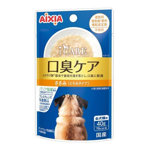 i CARE ドッグ 口臭ケア ささみ とろみタイプ 40g アイシア ICD-4ICAREコウシユウケア40G