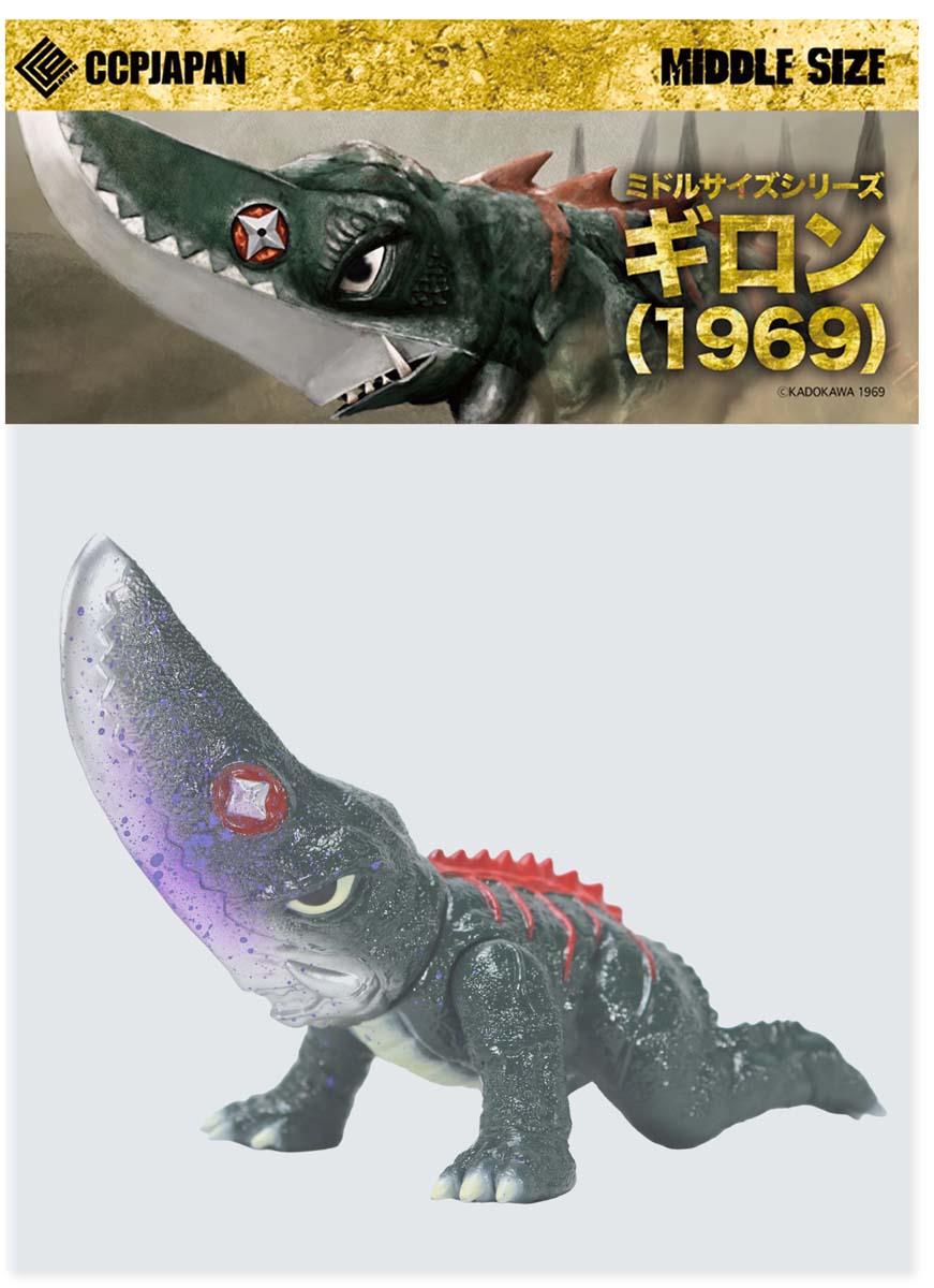 4580565646937.jpg