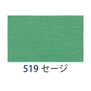 【返品種別B】□「返品種別」について詳しくはこちら□◆えりやそでぐりの見返しがわりや縫い代を包んだりと用途が幅広いです。■　仕　様　■入数：1巻サイズ：巾18mm×20m巻素材：ポリエステル65％、綿35％[FTB1851920]アサヒアウトドア＞手芸用品＞ソーイング関連＞縫製資材