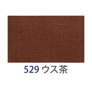 アサヒ バイアステープ テトロンワイドバイアス 両折 18mm幅 ウス茶 FTB18-529-20