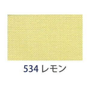 アサヒ バイアステープ テトロンワイドバイアス 両折 18mm幅 レモン FTB18-534-20