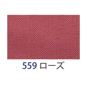 アサヒ バイアステープ テトロンワイドバイアス 両折 18mm幅 ローズ FTB18-559-20