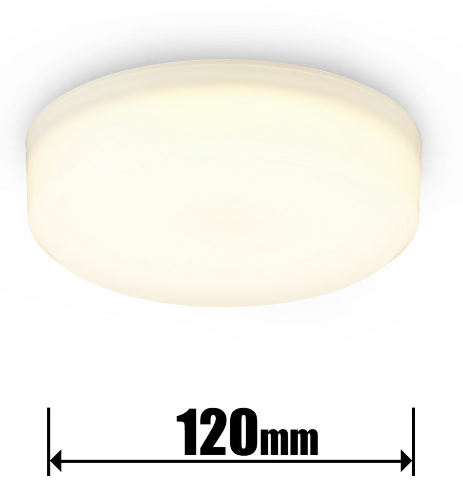 樂天商城 - アイリスオーヤマ LED小型シーリング【カチット式】(電球) SCL12L-HK IRIS OHYAMA [SCL12LHK]