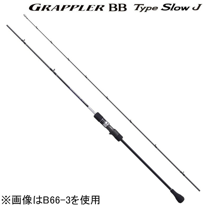 楽天市場】シマノ グラップラー タイプスローj b68－3の通販