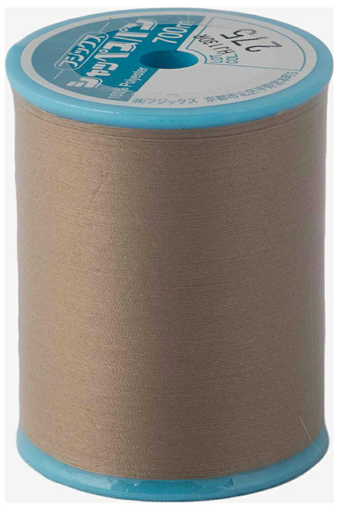フジックス シャッペスパン　普通地用ミシン糸　60番700m　col.275(茶系) F55-275