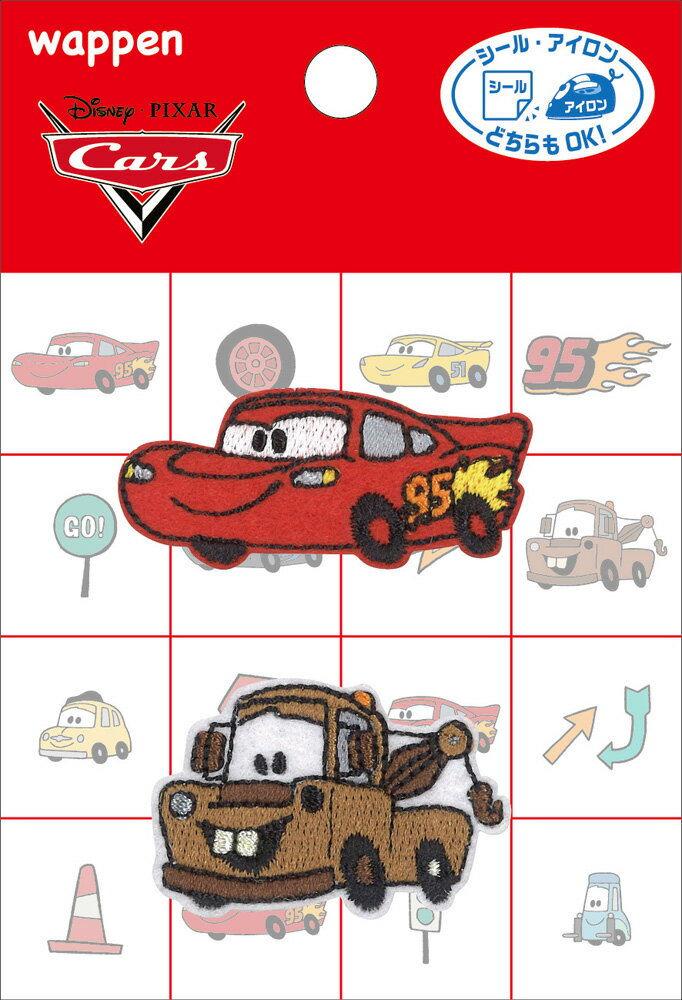 パイオニア ディズニー ワッペン カーズ マックイーン・メーター MY5505-MY513