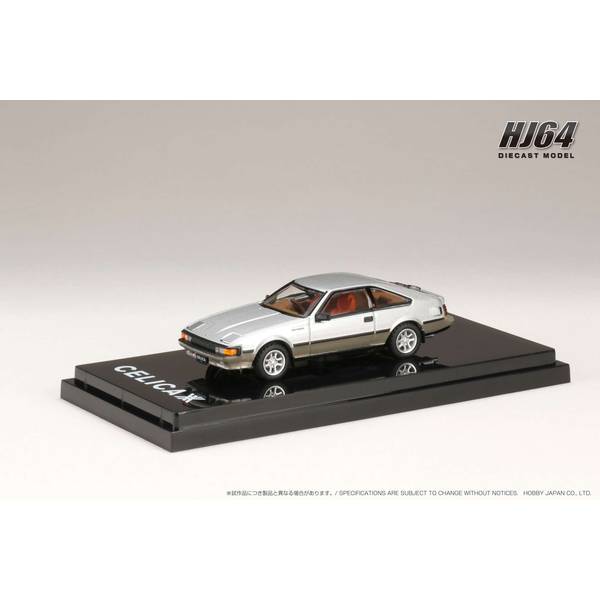 ホビージャパン 1/64 トヨタ セリカXX 2000GT A60 ツインカム24 1983（ファイタートーニング）【HJ641051BFT】 ミニカー