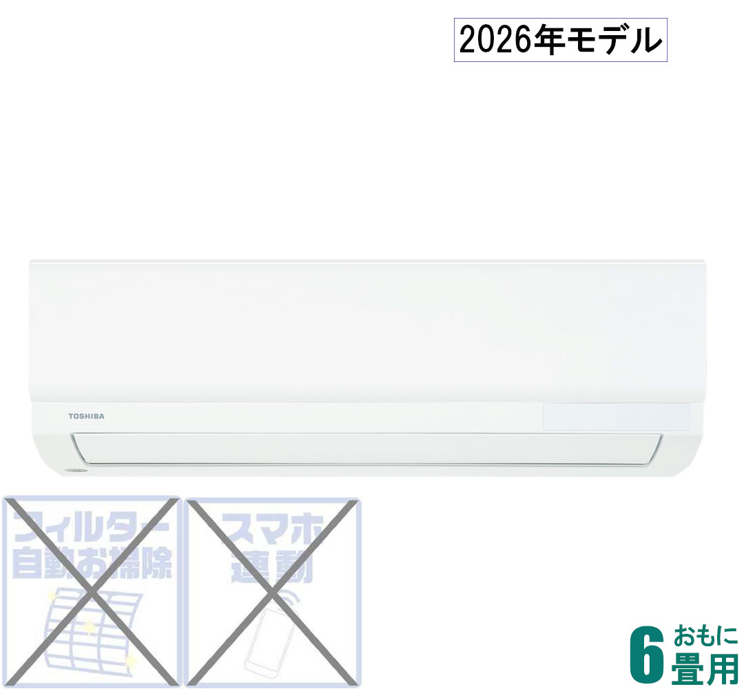 1229-001 東芝 窓付けエアコン TW-A16J 楽天市場】エアコン 窓用（メーカー東芝）の通販