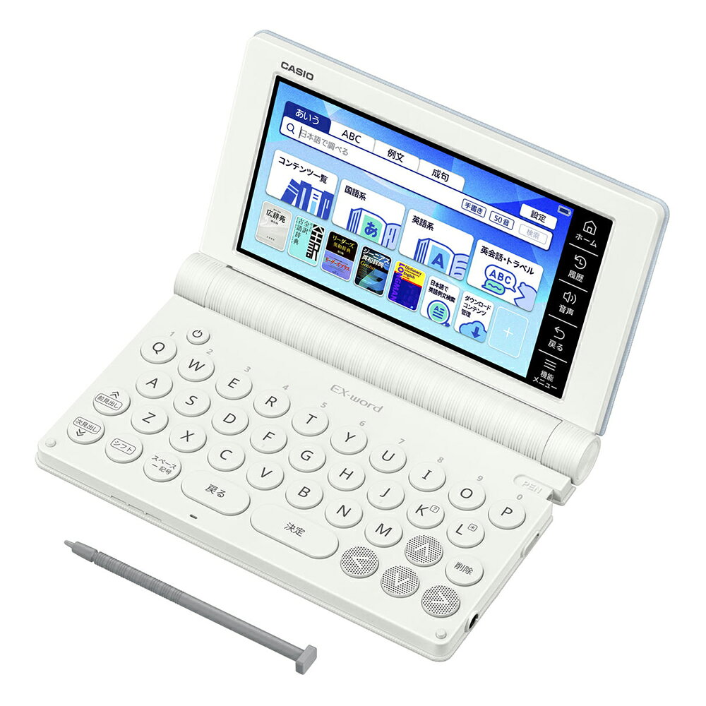 カシオ 電子辞書 エクスワード 高校生モデル（ブルー） CASIO EX-word XD-SA4910-BU