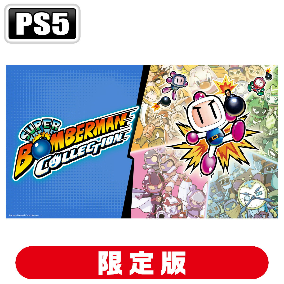 製品画像：30位