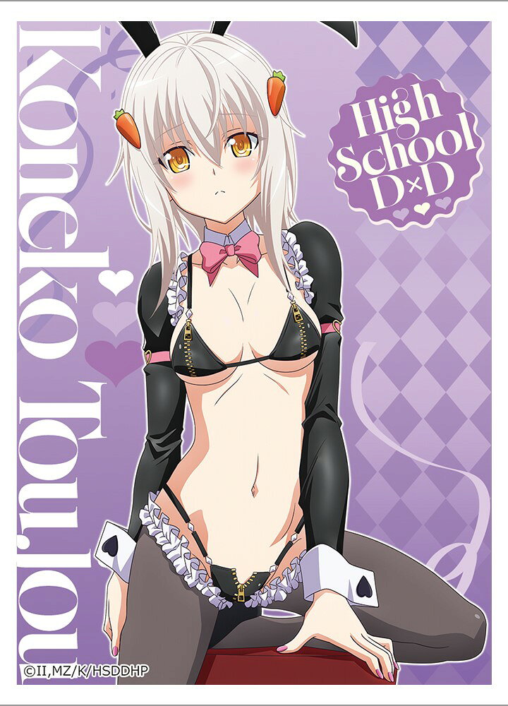 Key-th 「ハイスクールD×D HERO」描き下ろしスリーブ（塔城小猫/逆バニー（黒））