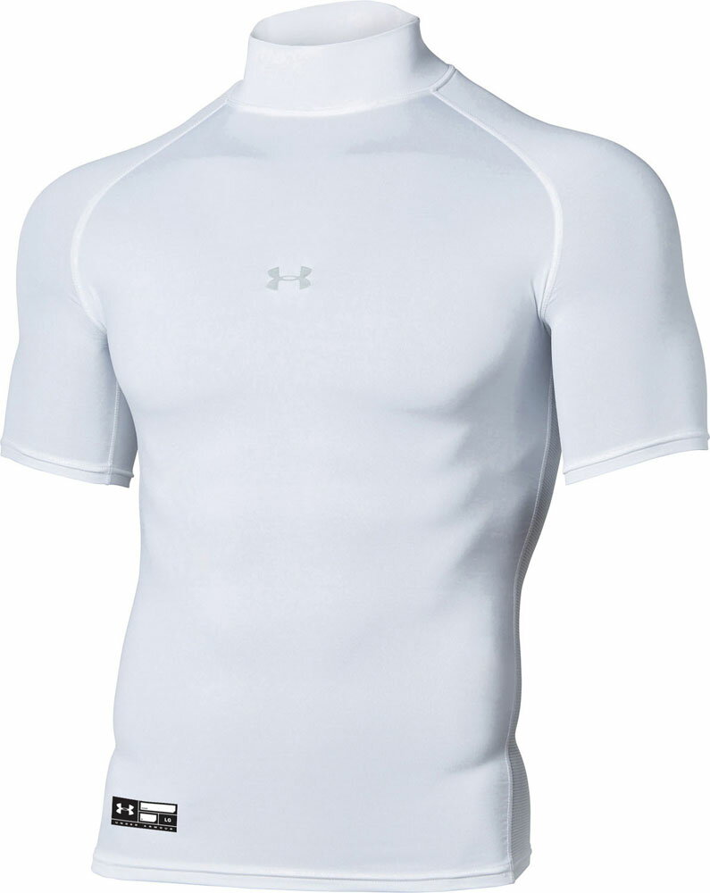 アンダーアーマー ヒートギアアーマー ショートスリーブ モックネック（ホワイト・サイズ：3XL） 1358642-100-3XL UNDER ARMOUR　UA　ベースボール コンプレッション