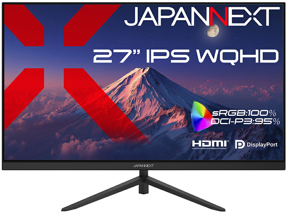 製品画像：24位