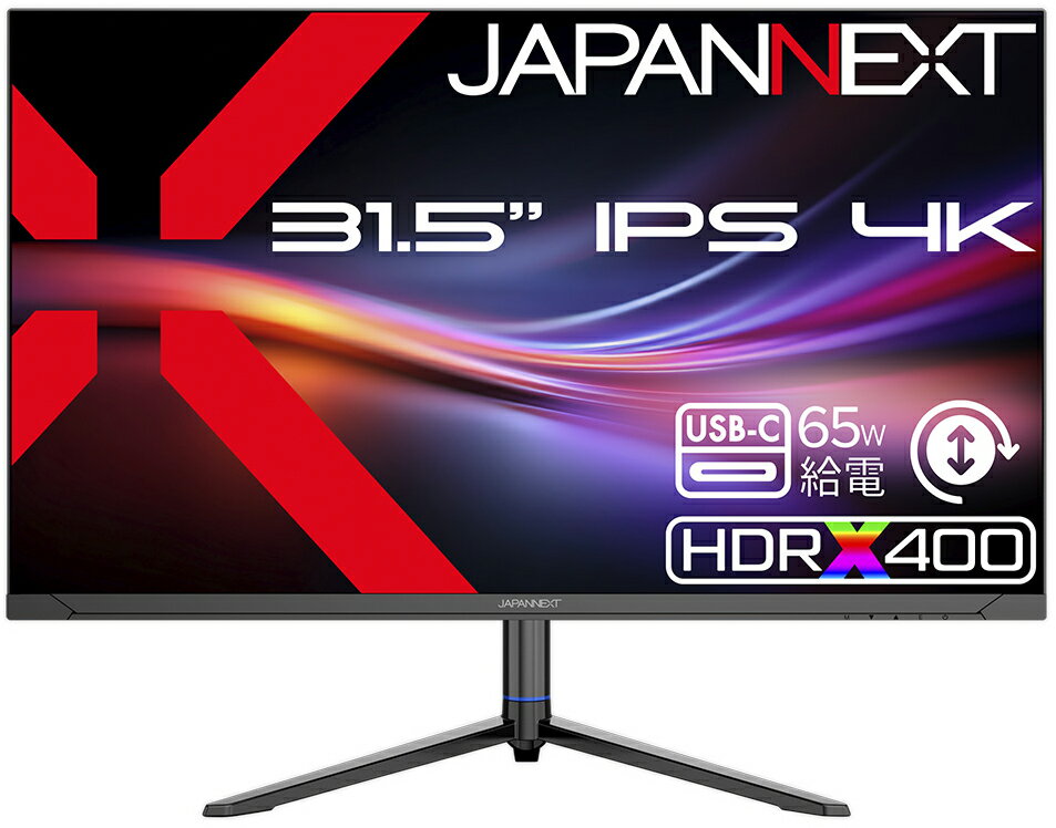 JAPANNEXT｜ジャパンネクスト 液晶ディスプレイ(31.5型/IPS(ADS)/4K UHD 3840×2160/60Hz/8ms/HDR400/HDMI2.0/DP1.4/USB Type-C/VESA)(ブラック) 昇降式多機能スタンド JN-IPSB315U-HSPC6