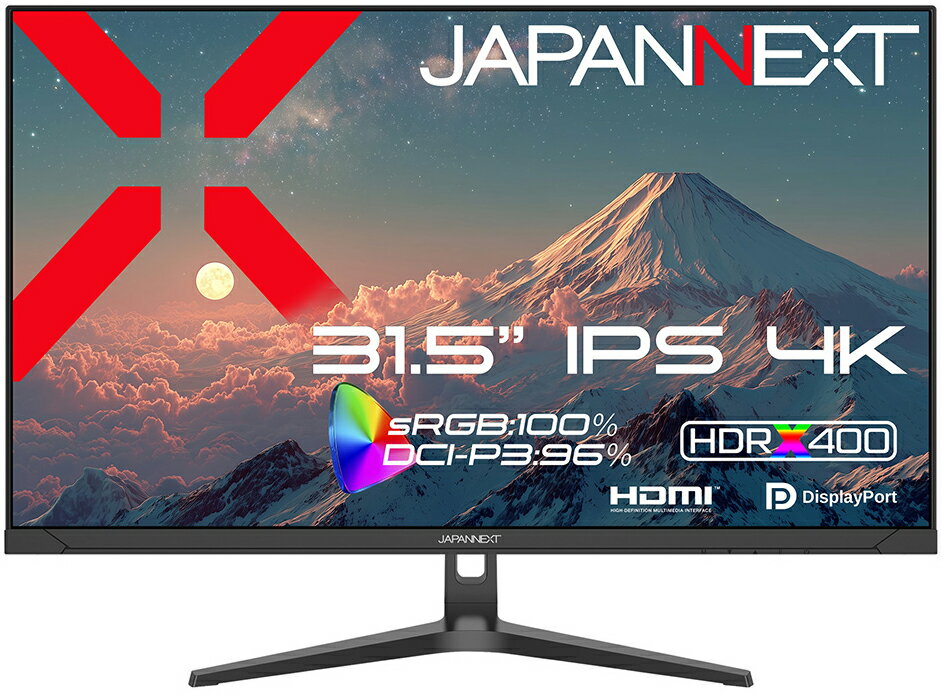 JAPANNEXT｜ジャパンネクスト 液晶ディスプレイ(31.5型/IPS(ADS)/4K UHD 3840×2160/60Hz/8ms/HDR400/HDMI2.0/DP1.2/VESA)(ブラック) JN-IPS315U
