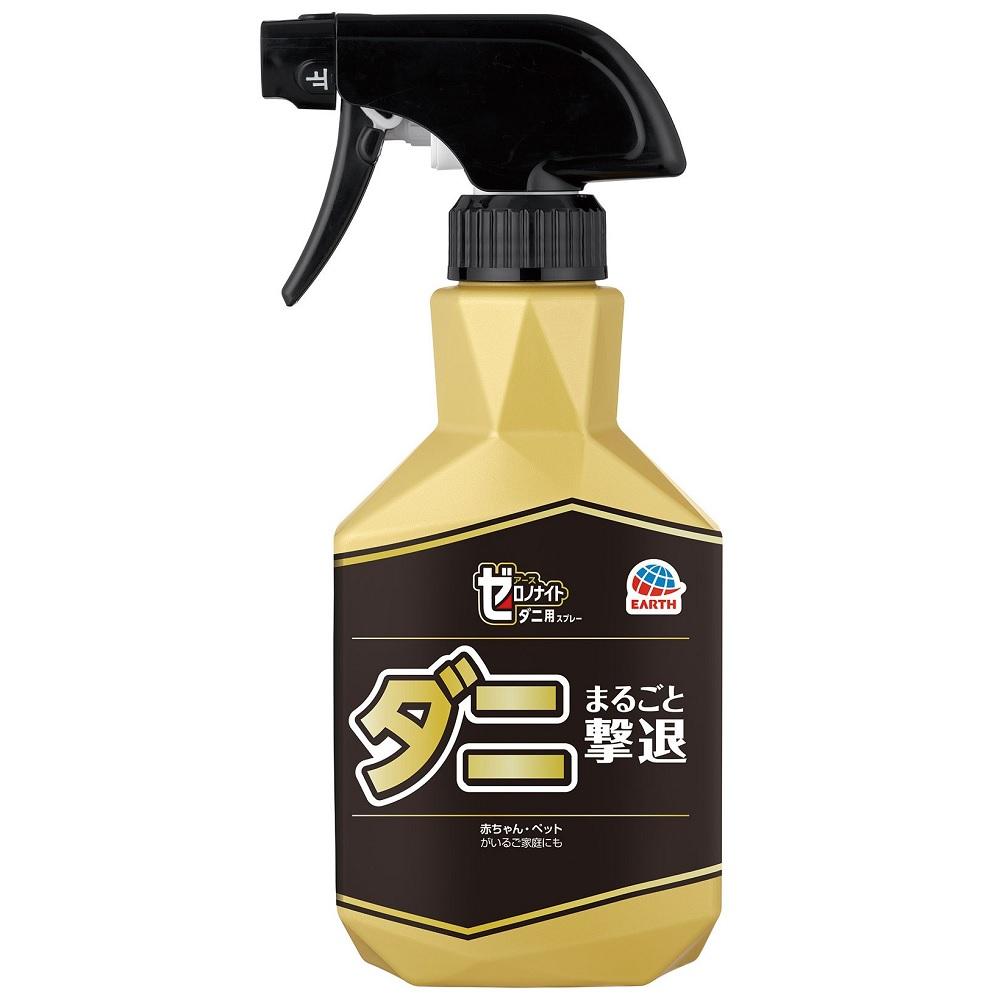 ゼロノナイト ダニ用スプレー 300ml アース製薬 ゼロノナイトダニヨウスプレ-300