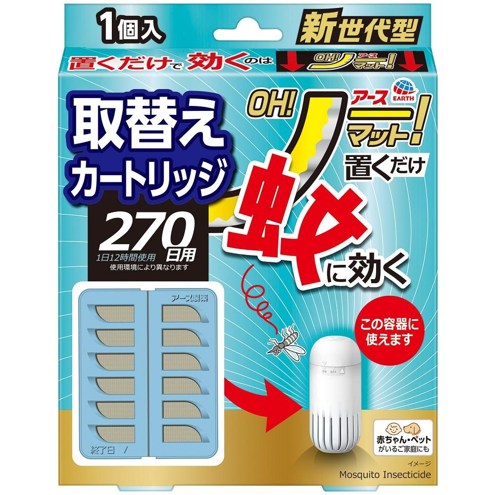アース OH！ノーマット 取替え 270日用 アース製薬 ア-スOHノ-マツトトリカエ270