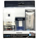 CLSET-2 ナガオカ レコード盤・針先クリーニング3点セット NAGAOKA RECORD・STYLUS CLEANING SET(2)