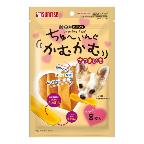 【返品種別B】□「返品種別」について詳しくはこちら□※仕様やパッケージは、リニューアルなどの理由で変更になっている場合がございます。予めご了承下さい。◆夢中で噛んでストレス発散！　歯ぐきのトレーニング！　！　◆板状の牛皮にワンちゃんの大好きなさつまいもを塗り付けた牛皮ガムです。◆噛むことで歯と歯ぐきの健康維持やストレス解消に役立ち、夢中になって噛む姿も楽しめるスナックです。■容量：8枚■原材料：いも類（さつまいも）、肉類（牛皮）、でん粉類（タピオカでん粉）、増粘安定剤（ソルビトール）、保存料（ソルビン酸カリウム）■栄養成分：たん白質 27.1％以上、脂質 0.30％以上、粗繊維 2.70％以下、灰分 3.50％以下、水分 18.00％以下■エネルギー：300kcal(100gあたり)原産国：中華人民共和国マルカンサンライズ事業部広告文責：株式会社Joshin(06-6633-1111)日用雑貨＞ペット＞犬＞ドッグフード