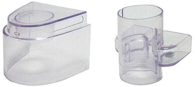 エー・アンド・デイ 超音波温熱吸入器(UN-135)用　霧化カバーセット AXP-UN13X204 A＆D [AXPUN13X204]