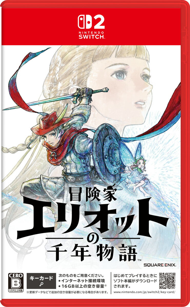 製品画像：21位