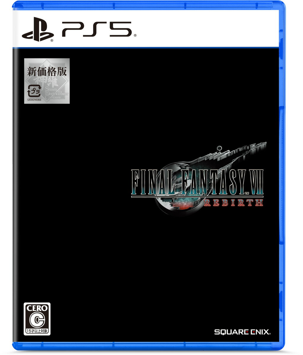 製品画像：29位