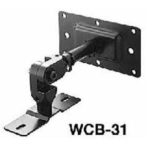 WCB-31 TOA スピーカー取付金具(黒)