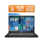 MSI 14型 ノートパソコン Modern 14 C11M（Core i5/ メモリ 8GB/ 512GB SSD） クラシックブラック Modern-14-C11M-4017JP