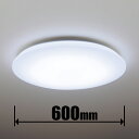 HH-XCK0860A パナソニック 6畳〜8畳用 パルック LEDシーリングライト【カチット式】 Panasonic ライフコンディショニングシリーズ 丸型タ...