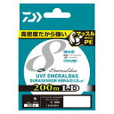 UVFエメラルダスデュラセンサー×8LD+Si2 200m(0.8ゴウ/15lb) ダイワ UVF エメラルダスデュラ センサー×8 LD +Si2 200m(...