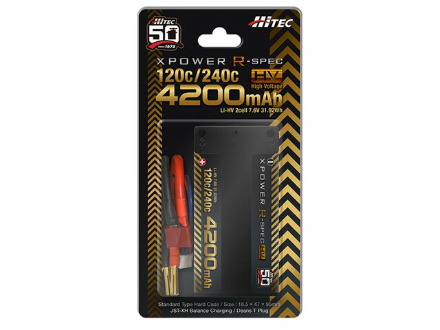 ハイテックマルチプレックスジャパン XPOWER R-SPEC HV Li-HV 7.6V 4200mAh 120C/240C 50周年モデル【XPRHV4200S-50】 ラジコン用