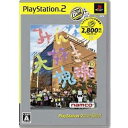 バンダイナムコゲームス　みんな大好き　塊魂 PlayStation 2 the Best【PS2用】【税込】 SLPS73241カタマリダマシイ [SLPS73241カタマリダマシイ]