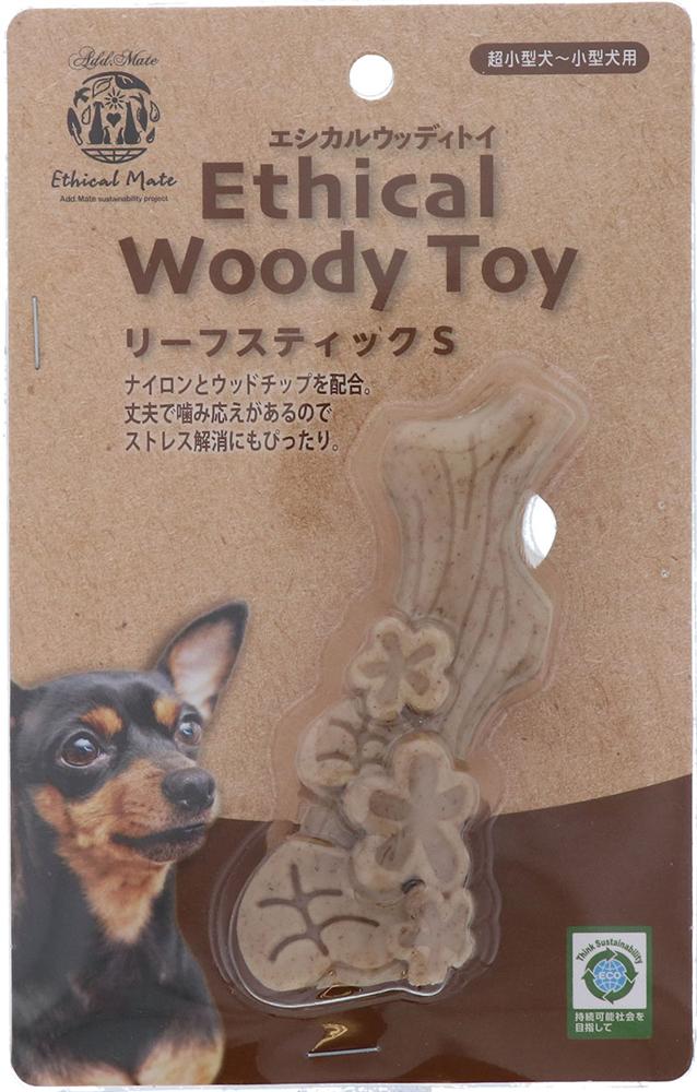 犬用品 アドメイト 犬用おもちゃ エシカルメイト ウッディトイ リーフスティック S ペティオ エシカルメイトWTリ-フステイツク S