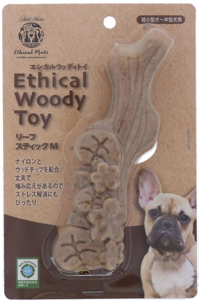 犬用品 アドメイト 犬用おもちゃ エシカルメイト ウッディトイ リーフスティック M ペティオ エシカルメイトWTリ-フステイツク M