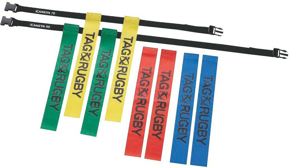 ���ͥ� �����饰�ӡ��٥�� 70���å�-20 KNY-K686