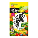 マイガーデン ベジフル 450g 住友化学園芸 マイガ-デン ベジフル 450G