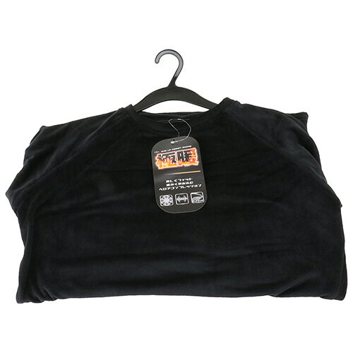 Other - SK11 あったかベロアコンプレッション長袖シャツ ブラック(サイズ：3L) 730014BLK-3L