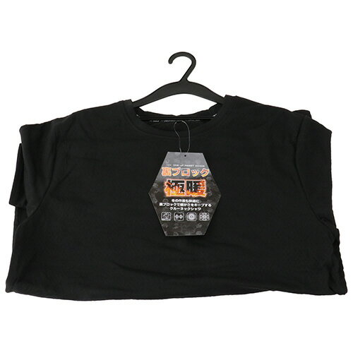 Long-Sleeved - SK11 ヒート ブロックギア ロングクルーネックシャツ ブラック(サイズ：3L) 730514BLK-3L