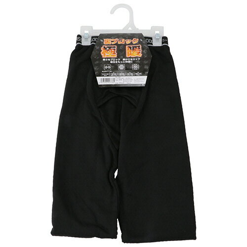 SK11 �ҡ��� �֥��å����� ���󥰥����� �֥�å�(��������L) 730612BLK-L