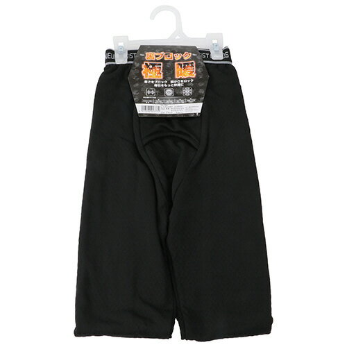 SK11 �ҡ��� �֥��å����� ���󥰥����� �֥�å�(��������LL) 730613BLK-LL