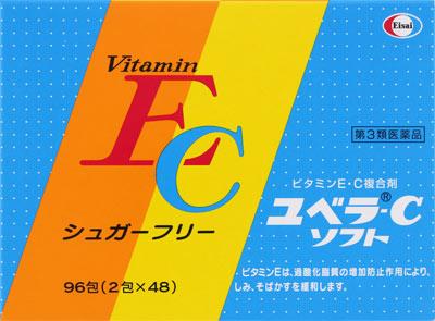 □「返品種別」について詳しくはこちら□「おひとり様5点まで」この商品の説明書(1ページ目)はこちらこの商品の説明書(2ページ目)はこちら使用上の注意相談すること1．次の人は服用前に医師、薬剤師又は登録販売者に相談してください。（1）医師の治療を受けている人（2）薬などによりアレルギー症状を起こしたことがある人2．服用後、次の症状があらわれた場合は副作用の可能性があるので、直ちに服用を中止し、この説明書を持って医師、薬剤師又は登録販売者に相談してください。関係部位・・・症状皮膚・・・発疹・発赤、かゆみ消化器・・・吐き気・嘔吐、胃部不快感3．服用後、次の症状があらわれることがあるので、このような症状の持続又は増強が見られた場合には、服用を中止し、この説明書を持って医師、薬剤師又は登録販売者に相談してください。便秘、下痢4．1ヵ月位服用しても症状がよくならない場合は服用を中止し、この説明書を持って医師、歯科医師、薬剤師又は登録販売者に相談してください。5．服用後、生理が予定より早くきたり、経血量がやや多くなったりすることがあります。出血が長く続く場合は、この説明書を持って医師、薬剤師又は登録販売者に相談してください。■効能・効果末梢血行障害による次の諸症状の緩和：肩・首すじのこり、手足のしびれ・冷え、しもやけ次の諸症状の緩和：しみ、そばかす、日やけ・かぶれによる色素沈着次の場合の出血予防：歯ぐきからの出血、鼻出血「ただし、これらの症状について、1ヵ月ほど使用しても改善がみられない場合は、医師、薬剤師又は歯科医師に相談すること。」次の場合のビタミンECの補給：肉体疲労時、病中病後の体力低下時、老年期■用法・用量次の量を食後に水またはお湯で服用してください。年齢・・・1回量・・・服用回数成人（15歳以上）・・・1包・・・1日3回小児（7歳以上15歳未満）・・・1／2包・・・1日3回7歳未満・・・服用しないこと小児（7歳以上15歳未満）に服用させる場合には、保護者の指導監督のもとに服用させてください。■成分・分量成人1日量3包（3．6g）中に次の成分を含みます。成分・・・含量・・・働きトコフェロール酢酸エステル（ビタミンE）・・・300mg・・・末梢の血行を良くすることによって、全身に酸素や栄養素を運びますので、肩・首すじのこり、手足のしびれ・冷え、しもやけを緩和します。色素沈着の原因となる過酸化脂質の増加を防止します。アスコルビン酸（ビタミンC）・・・600mg・・・メラニン色素に働いて、効果的に日やけによる色素沈着やしみ、そばかすを緩和します。　細胞と細胞を結びつけるコラーゲンの生成を促して毛細血管を丈夫にし、歯ぐきからの出血、鼻出血を予防します。［添加物］コムギデンプン、ヒドロキシプロピルセルロース、香料、還元麦芽糖水アメ、ビタミンB2ビタミンCの服用により、尿及び大便の検査値に影響をおよぼすことがありますので、尿及び大便の検査を受ける場合には、本剤を服用していることを医師にお知らせください。■保管及び取り扱い上の注意1．直射日光の当たらない湿気の少ない涼しい所に保管してください。2．小児の手の届かない所に保管してください。3．他の容器に入れ替えないでください。（誤用の原因になったり品質が変わります。）4．1包を分割した残りを服用する時は、袋の口を折り返して保管し、2日をすぎた場合には服用しないでください。5．使用期限をすぎた製品は使用しないでください。■問合せ先●お買い求めのお店●エーザイ「hhcホットライン」東京都文京区小石川4−6−100120−161−454受付時間　平日9：00〜18：00（土・日・祝日9：00〜17：00）リスク区分：第三類医薬品医薬品の使用期限：使用期限まで10ヵ月以上あるものをお送り致します。医薬品販売に関する記載事項（必須記載事項）は当店PCページをご覧下さい発売元、製造元、輸入元又は販売元：エーザイ商品区分：医薬品広告文責：株式会社Joshin(06-6633-1111)医薬品＞ビタミン剤＞ビタミンEC主薬製剤＞ビタミンEC主薬製剤