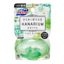 ブルーレットはなリウムつけ替用 ピュアブルーム 70ml 小林製薬 BLハナリウムカエピユアブル-ム