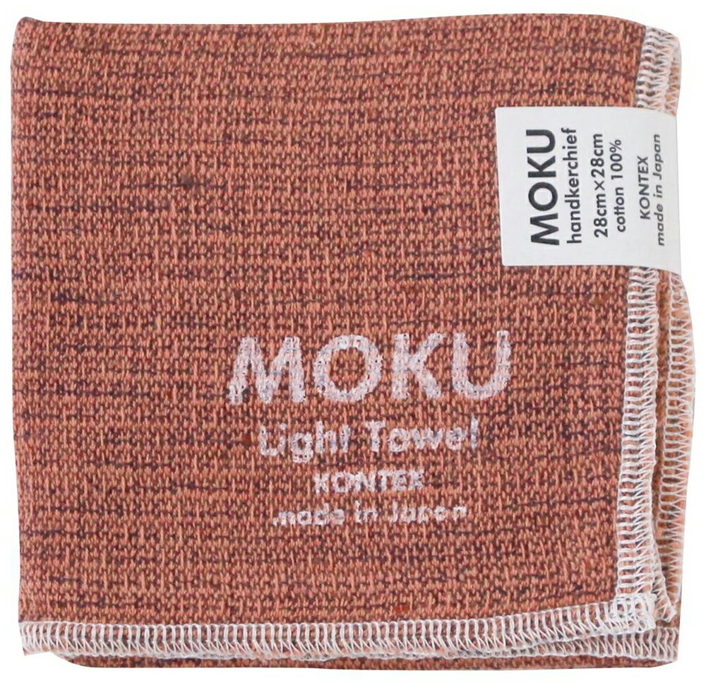 MOKU(モク) MOKU ハンカチーフ(マルーン) BF011438-1A-2N [BF0114381A2N]