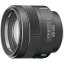 Sony SAL85F14Z