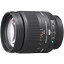 Sony SAL135F28