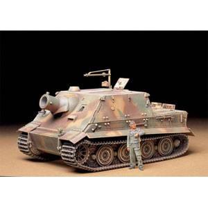 タミヤ 1/35 ミリタリーミニチュアシリーズ ドイツ 38cm突撃臼砲 ストームタイガー【35177】 プラモデル